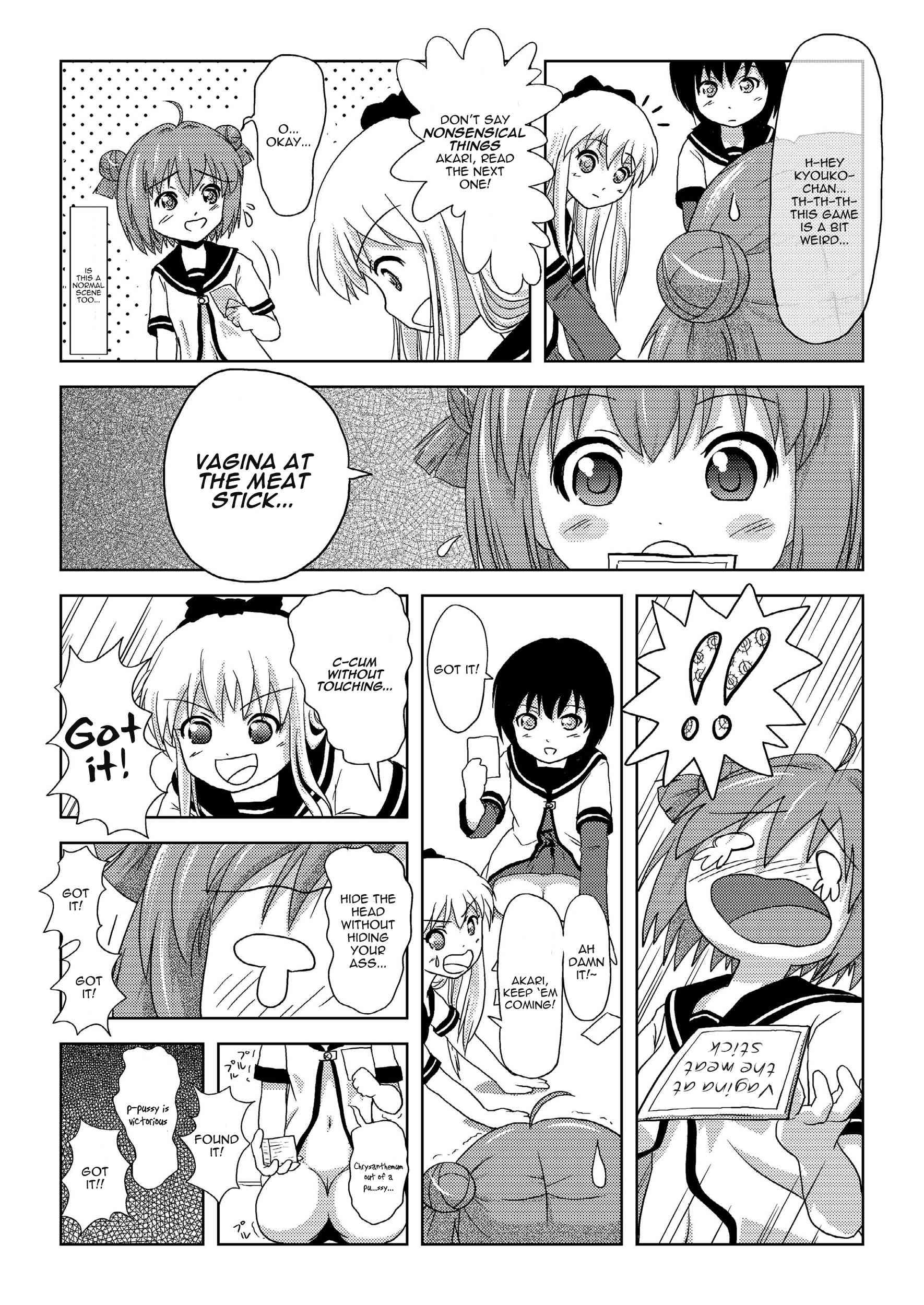 Yuru Yuri Dj - Akari Ijiri Chapter 1000 Page 9